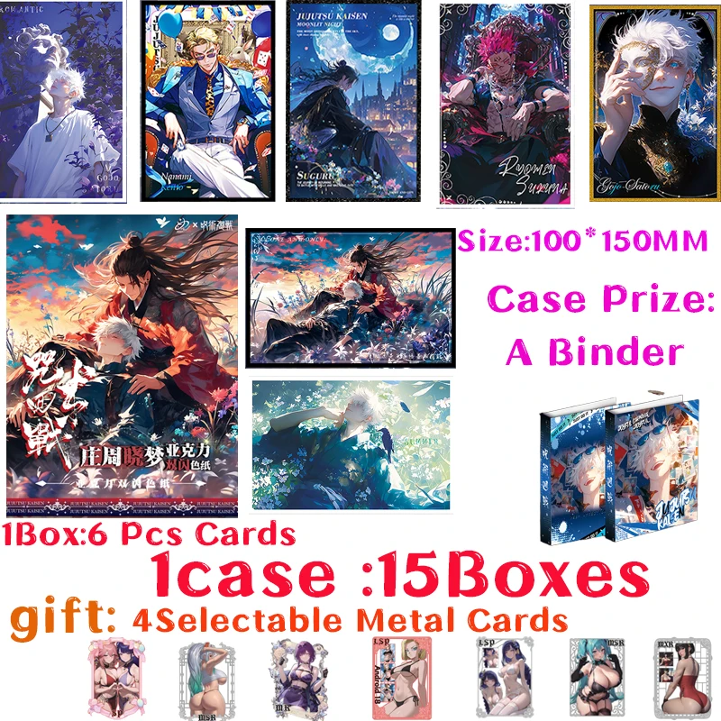 New Company Y 3 Jujutsu Kaisen Collection Colored Paper Card JJK Gojo Satoru Nanami Kids Hobbies Chrismas Gifts