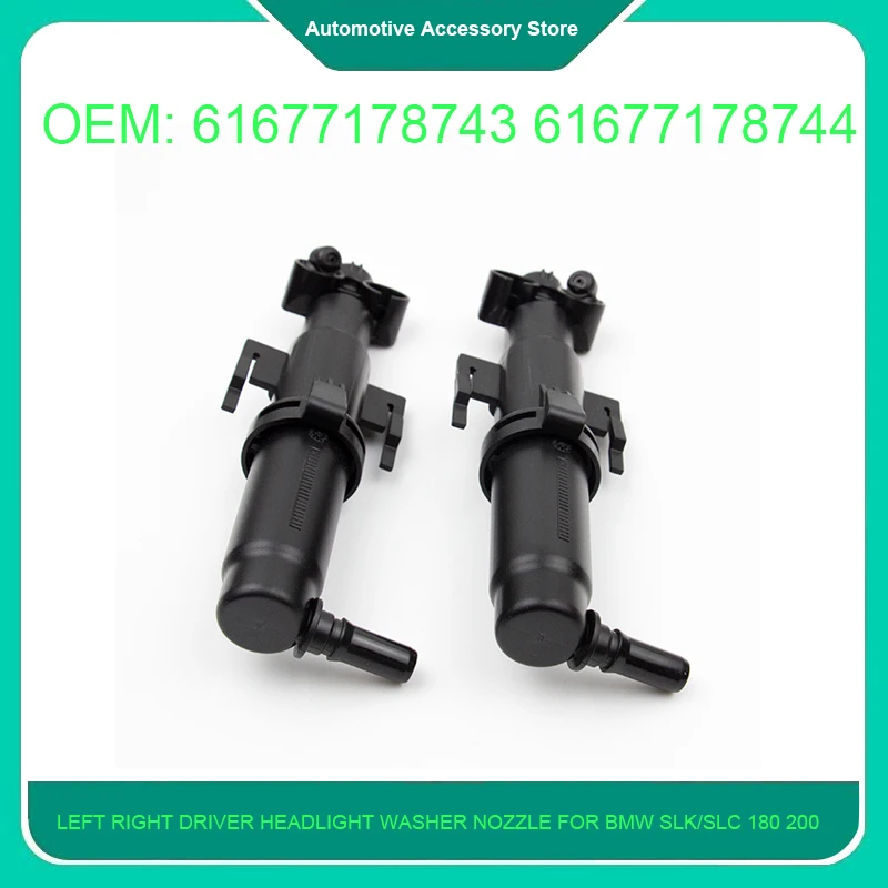 

61677178743 61677178744 левый и правый зеркальный цилиндр омывателя для BMW SLK/SLC 180 200 300 AMG