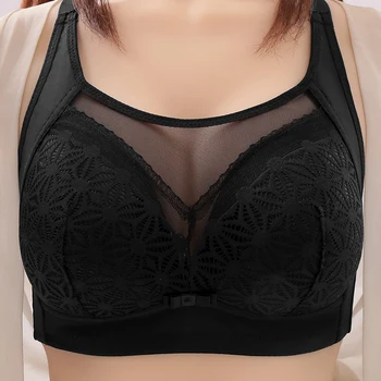 New Style Non Steel Ring Gathering Anti Sagging Thin Cup Breathable Adjustable Back Bra Anti Slip Four Breasted Underwear 1