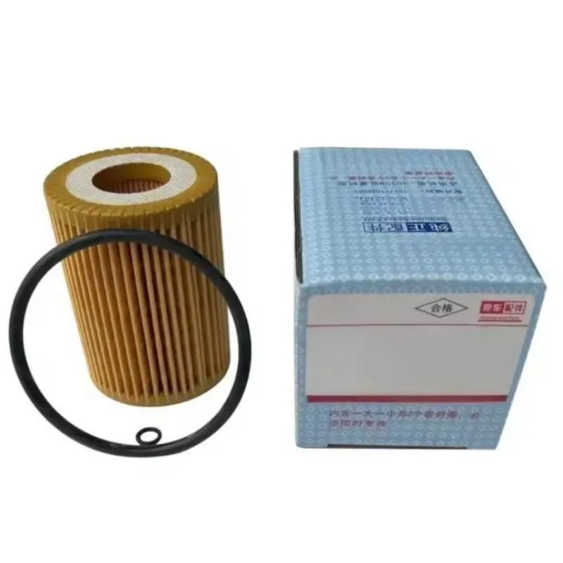 

Масляный фильтр 1017110XED95 для HAVAL Poer GREAT WALL PAO Cannon GWM Power FENGJUN7 2,0 T GW4D20M масляный фильтр для дизельного двигателя