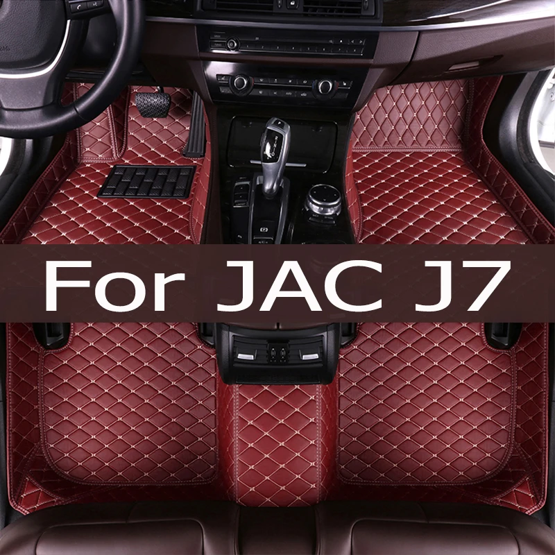 

Автомобильные коврики для JAC J7 2020, индивидуальные автомобильные подкладки для ног, аксессуары для интерьера