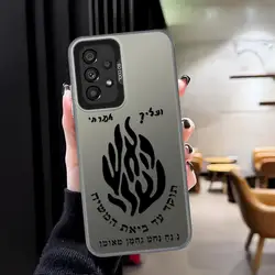 Fashionable Phone Cover Case - Galaxy A21s (Mix01)
