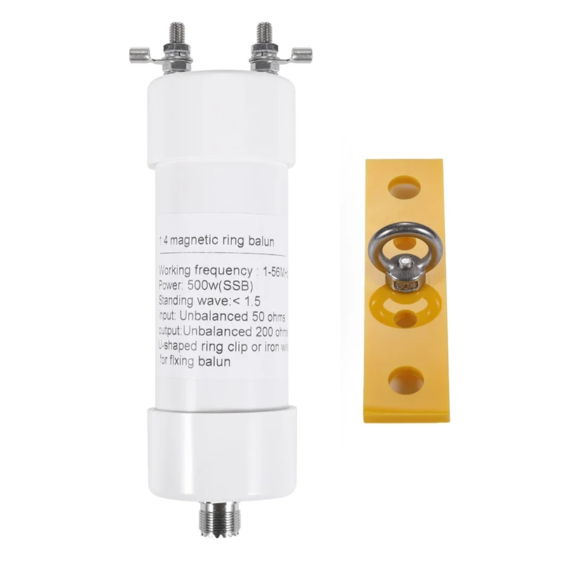 B04B-Balun 안테나 1:4 500W 1-56Mhz 50Ω 단파 SSB AM FM 다이폴/윈돔 안테나 입력용 200Ω 출력