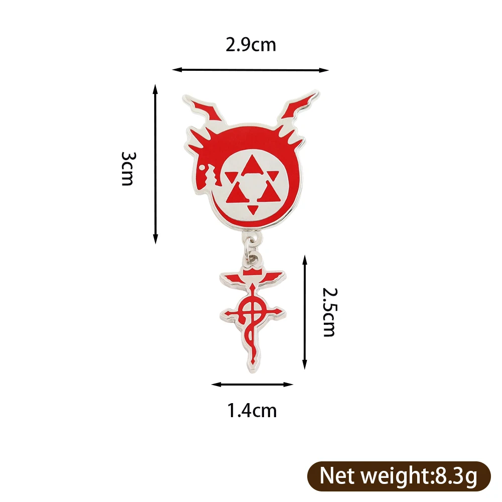 Fullmetal Alchemist Flamel Emaille-Anstecknadel Homonculus Logo Anhänger Brosche Eternal Cycle Abzeichen Abenteuer Fantasy Manga Anime Süßes Geschenk – Detail 2