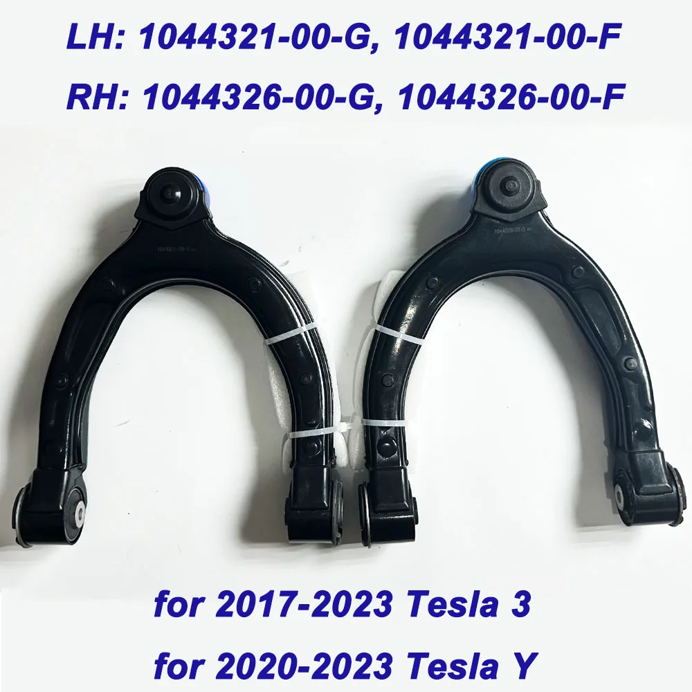 

New 1044321-00-G 1044326-00-G For Model 3 Model Y 2023 Front LH or RH Upper Suspension U-Type Control Arm 104432100G 104432600G