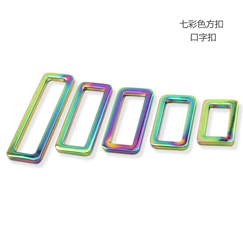 

19mm-50mm Seven-color Luggage Mouth Buckle Mouth-shaped Bag Buckle Adjustment Metal Accessories