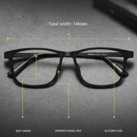 YIMARUILI Ultra léger mode hommes lunettes montures carré confortable pur titane optique Prescription grandes lunettes HR3068 5