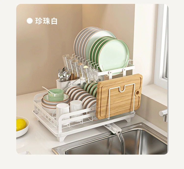Compact Dish Drainer Tower Compact Dish Rack With Cutlery Holder - Main Image