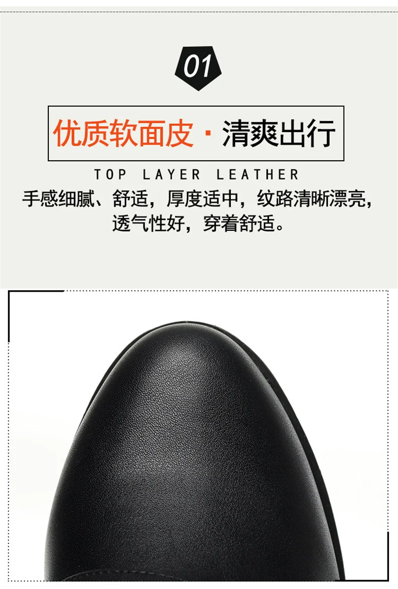 Britischer Stil, tiefer Mund, weiches Leder, klobige Schuhe, 2024, Frühlingsblock-High-Heels-Schuhe, Damen-Oxfords für Büro, Grace-Modus – Detail 8
