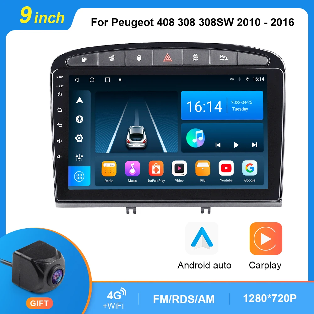 

Автомагнитола 2 Din DSP Android 10,0 мультимедийный видеоплеер для Peugeot 408 308 308SW 2010 2011 2012-2016 навигация GPS Carplay