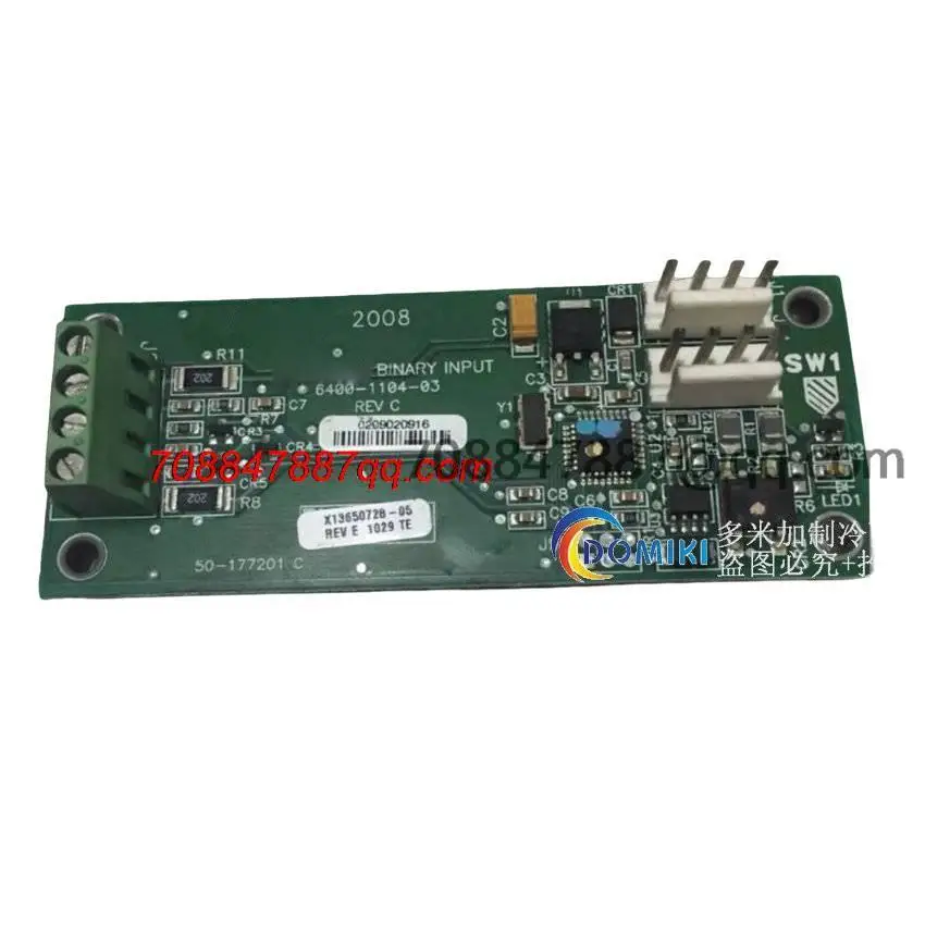 

original 100% authentique CH530 BRD0427 BRD04875