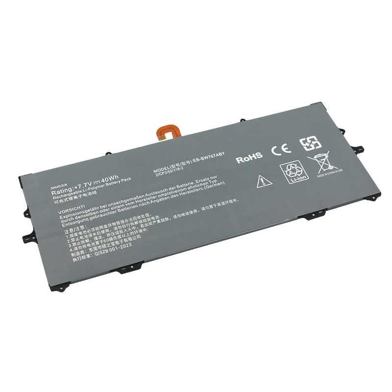 Shuozb-bateria do Portátil para Samsung Galaxy Book s Eb-bw767aby Dl1m909ad X-b 2icp3 50 1182 767xcm Sm-w767 Sm-w767v 7.7v 40wh - Imagem 3