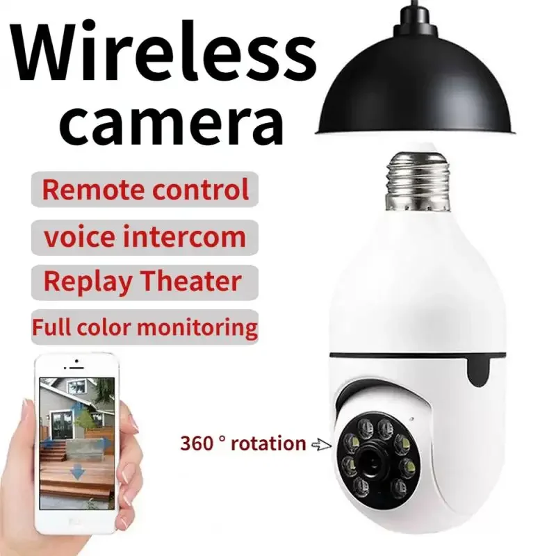 360 degree panoramic outdoor home color lamp holder wireless monitoring remote control mobile phone ultra clear network camera