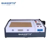 4040 40W 50W Mini laser engraving machine Co2 small cutting machine 1