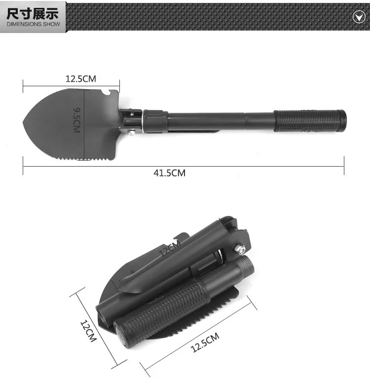 

1 шт., складная Военная Лопата Z50