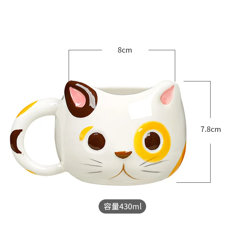 Description Picture 5 of itemCute Cat Ceramic Mug with Handle, Aesthetic Ins Style Coffee Cup for Women, Unique Gift for Cat Lovers, Breakfast Milk Tea Glass