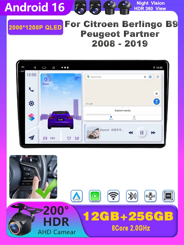 Android 16 CarPlay para Citroen Berlingo B9 Peugeot Partner 2008 - 2019 GPS WIFI BT Radio de coche navegación reproductor de vídeo Multimedia 2
