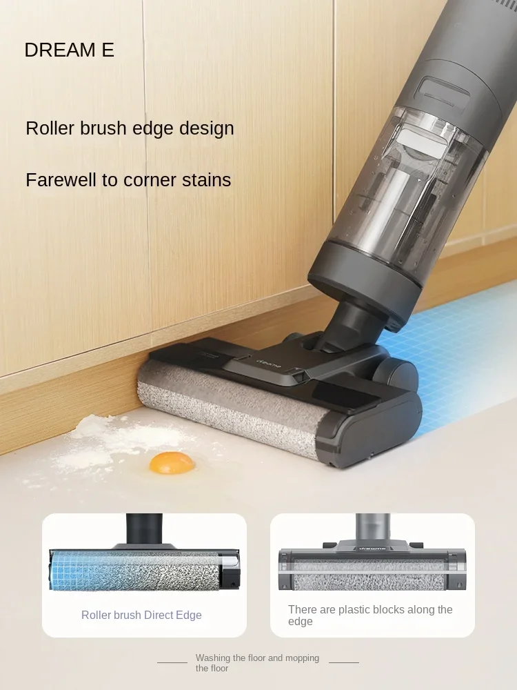 DREAME H11ProPlus Floor washing machine Drag-suction machine Household appliances hot drying sterilizing cleaner 2