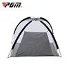 PGM Golf Batting Cage Training Aids Indoor and Outdoorsportsindoor/outdoor Exerciser Mat Set Garden Grass Practice Net 3*2M 2