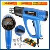 KUAIQU 220V 2000W Industrial Hot Air Gun Adjustable Temperature LCD Heat Gun Tool Building Hair Dryer With Nozzle Accessories 1