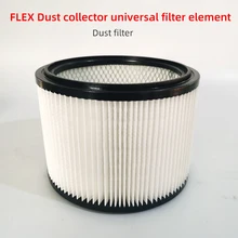  FLEX Vacuum Cleaner Universal Filter Flex Dust Collecting Bucket Circular Filter Air Filter Dust Barrier 