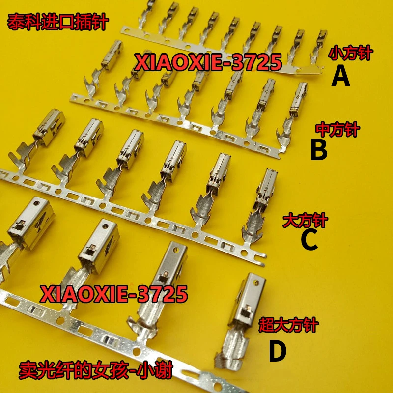 

10pcs for Volkswagen Audi BMW Mercedes-Benz Wiring Harness Connector Plug Pin Terminal