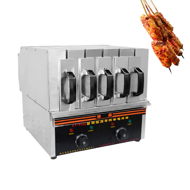 

Commercial Barbecue Machine For Roast Mutton Pork Kebab Smoke-Free Stainless Steel Electric BBQ Grill 220V