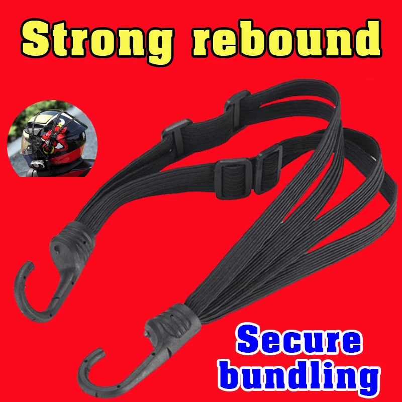 60/90cm Elastic Motorcycle Luggage Strap Moto MTB Bike Helmet Net Rope Universal Luggage Helmet Fixed Strap,motorcycle luggage strap,motorcycle luggage rope