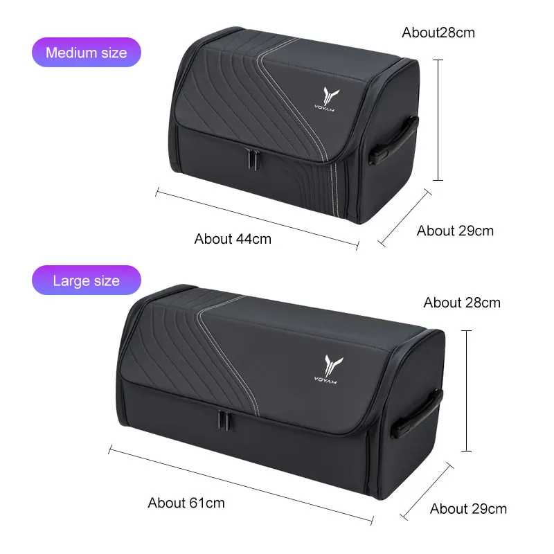 Voyah Dreampower PHEV ILang Icozy Courage Free 대용량 접이식 가죽 보관 가방 용 자동차 트렁크 정리함 보관함