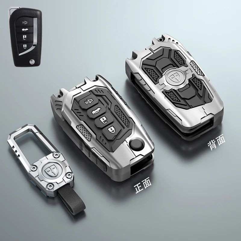 Caso Chiave Dell'automobile Fob Per Toyota Auris Corolla Avensis Verso Yaris Aygo Scion TC IM Camry RAV4 Forturner Accessori Auto - Image 6