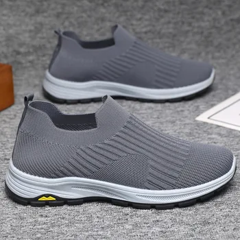 Beijing Old Man Comfortable Breathable Mesh Low Top Slip-On Casual Shoes Men's Walking Shoes Spring Summer Autumn Seasonal Wear
