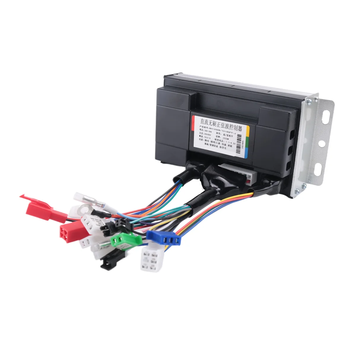 36V-84V Electric Bicycle Brushless DC Controller 48V 2500W Sine Wave Controller 72V 3000W Electric Scooter Accessorie