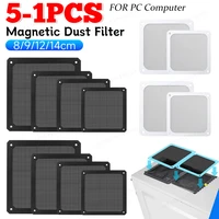 PC Case Filter Cover with Hole 8-14cm Magnetic Frame Dust Filter Dustproof Mesh Cover Net Guard PC Computer Accessories 2