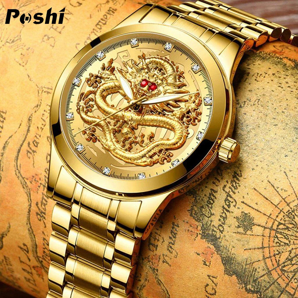 Golden dragon watch deals