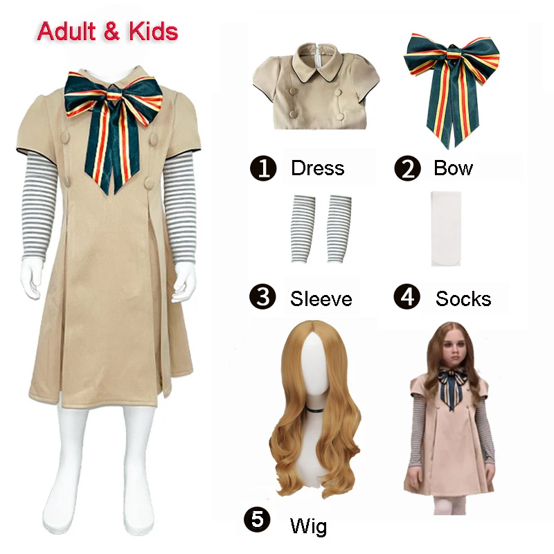 Megan Costume Wig