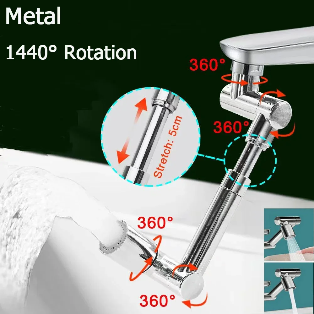 

Copper Sprayer Faucet Nozzle 360° Modes Extension 1440° Tap Bubbler Extender Kitchen Rotate 1080° Universal 2 Metal