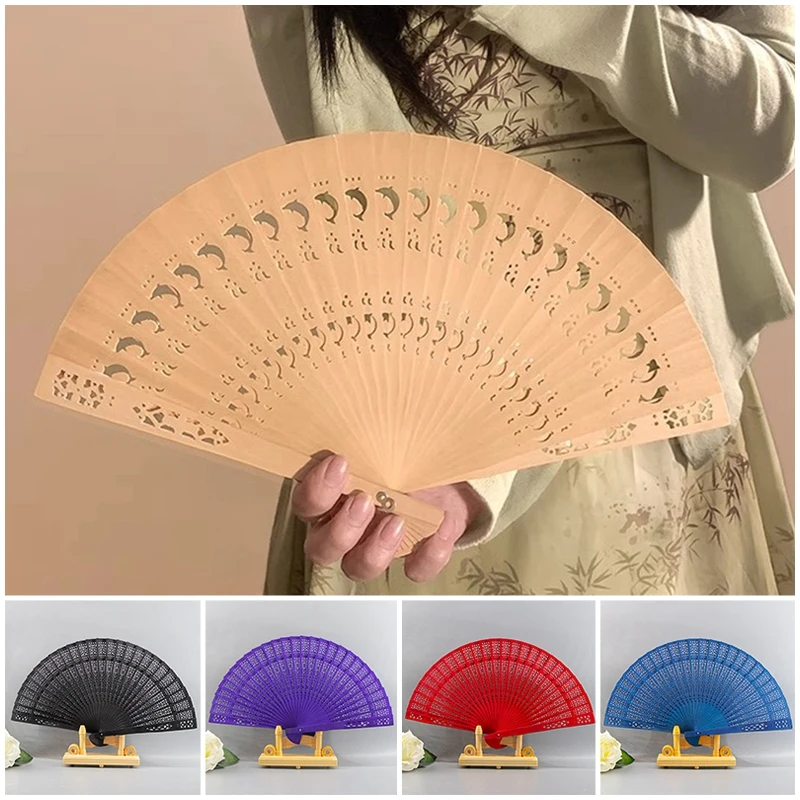 Wooden Folding Hand Fan Chinese Bamboo Portable Dancing For Women Wedding Party Decor Gift