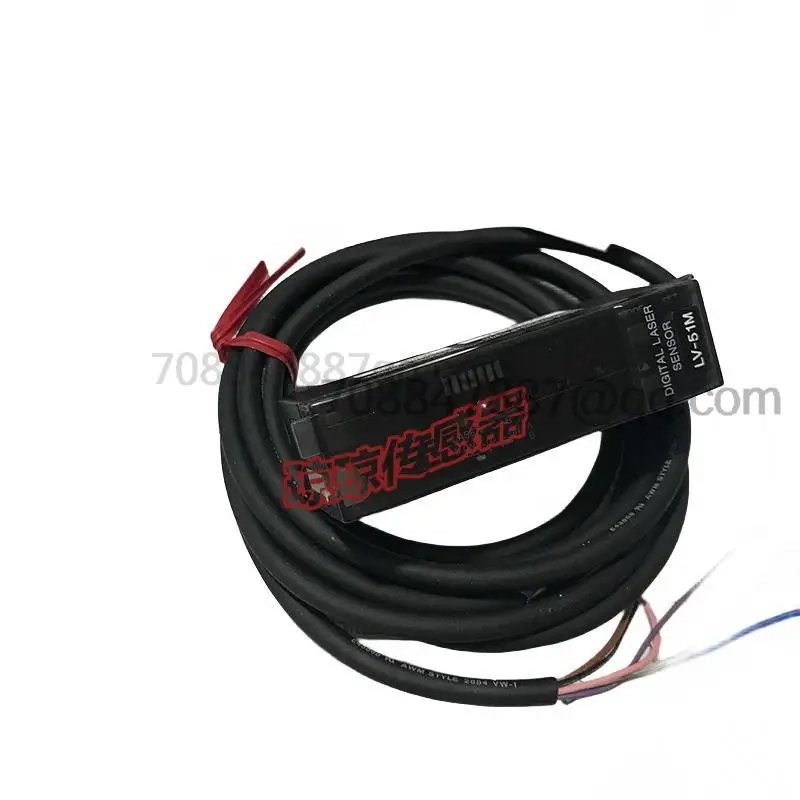 Originale 100% Authentique Lv-51M Lv-51Mp/Lv-52/Lv-52P