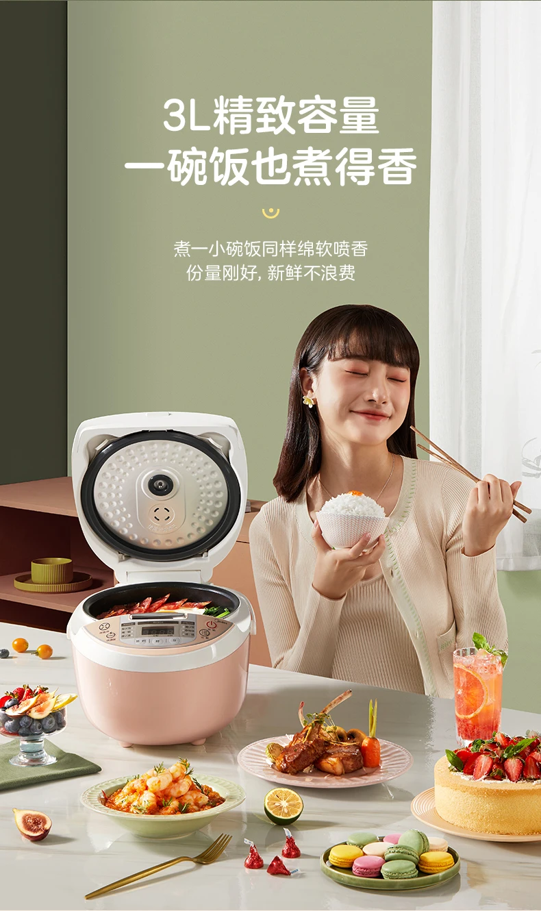 Midea rice cooker household multi-function 2-4 people small mini soup  cooking dual-purpose smart rice cooker cooking 220V