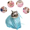 Mesh Cat Grooming Shower Bag Polyester Wash Mesh Bags Adjustable Cats Restraint Bag Prevent Scratching For Bathing Nail Trimming 1