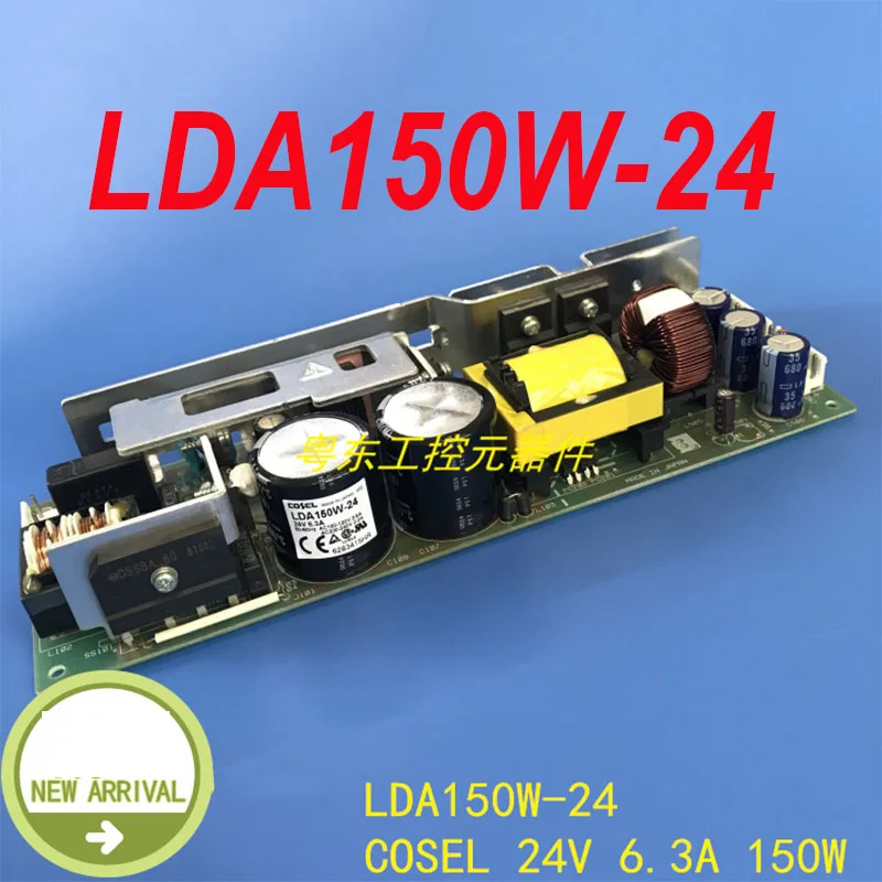

New Genuine For COSEL 150W 24V 6.3A Power Supply For LDA150W-24