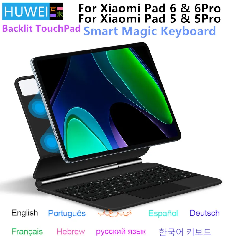 Backlight Magic Keyboard para Xiaomi Pad Tablet Case Alemão Espanhol Árabe mi Pad Pro 11