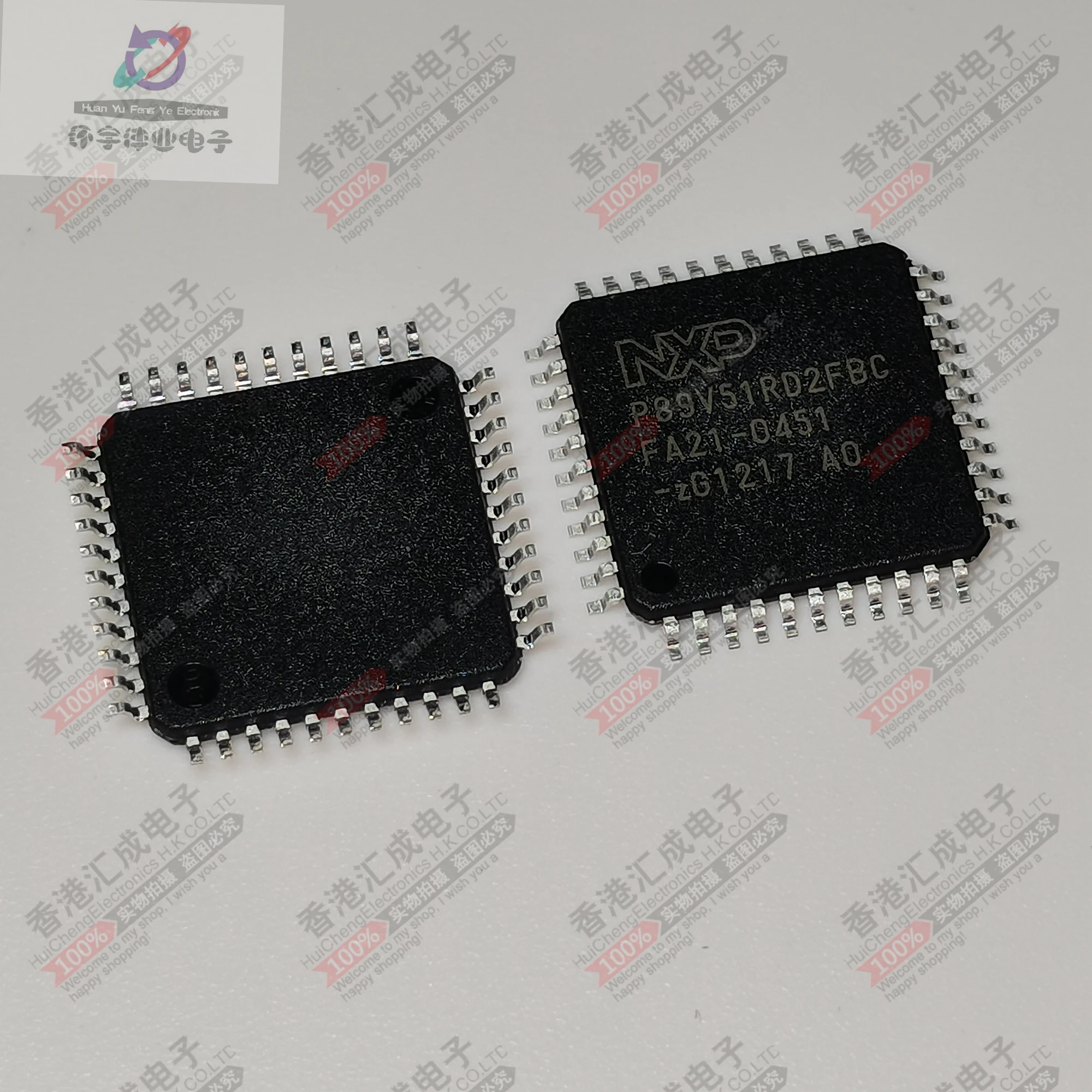 

Новый оригинальный P89V51RD2FBC TQFP44