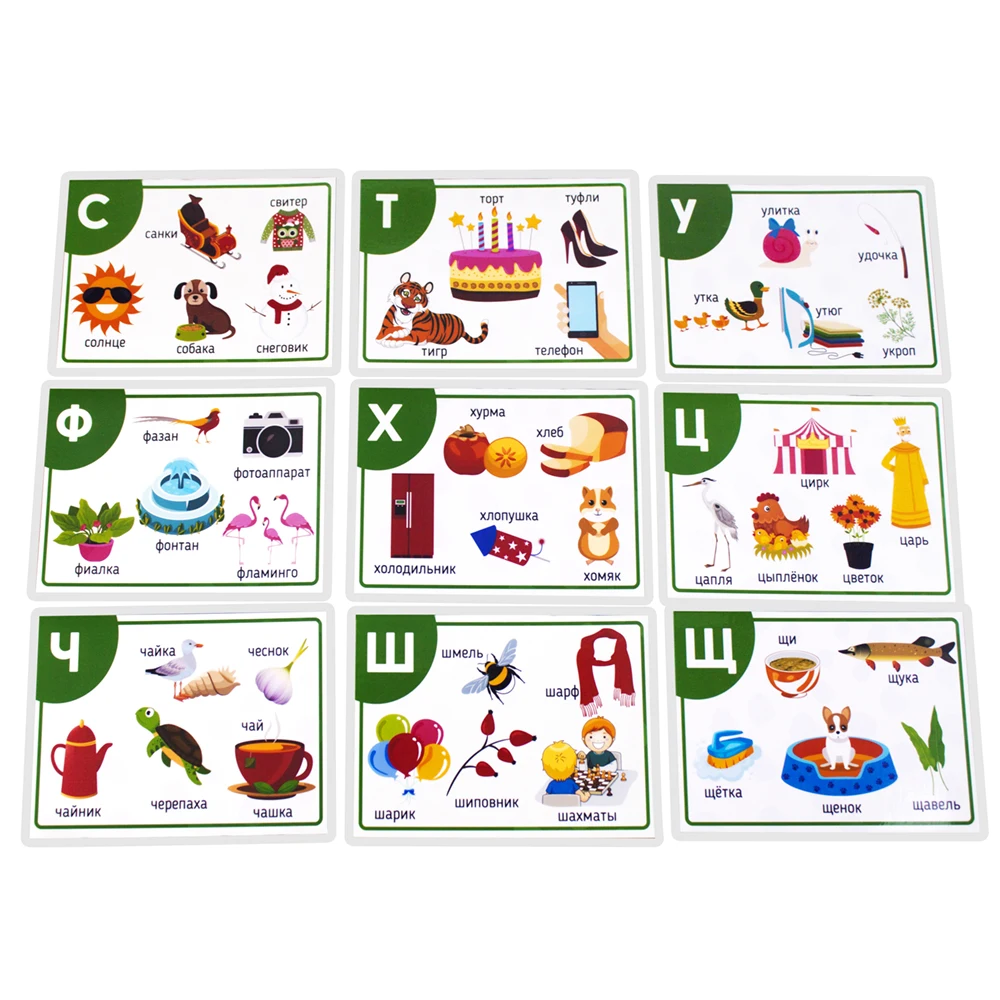 Kindergarten Enlightenment Early Learning Russian Alphabet Words Cards Cognitive Baby Development games for children Flashcard 4