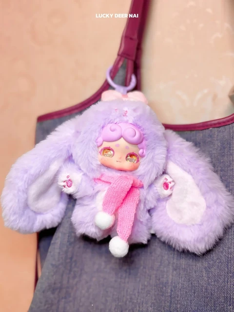 Lucky Deer Nai ウサギ型ぬいぐるみ 紫色 Original Lucky Deer