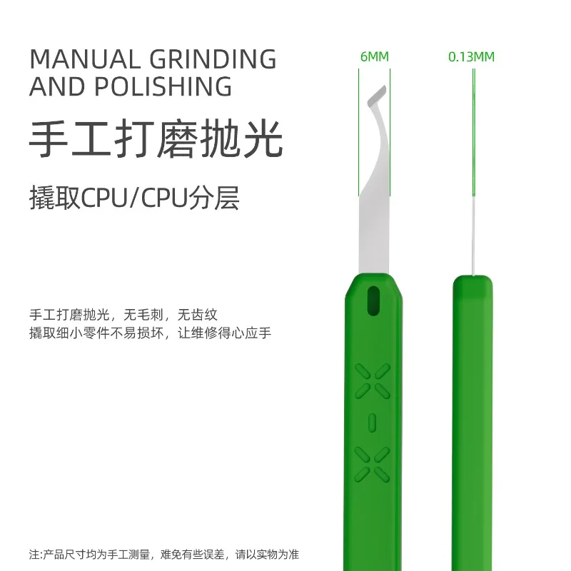 5in1 수제 블레이드 연삭 및 연마 도구, PCB 언더필 클린 접착제 제거 휴대폰 수리 도구