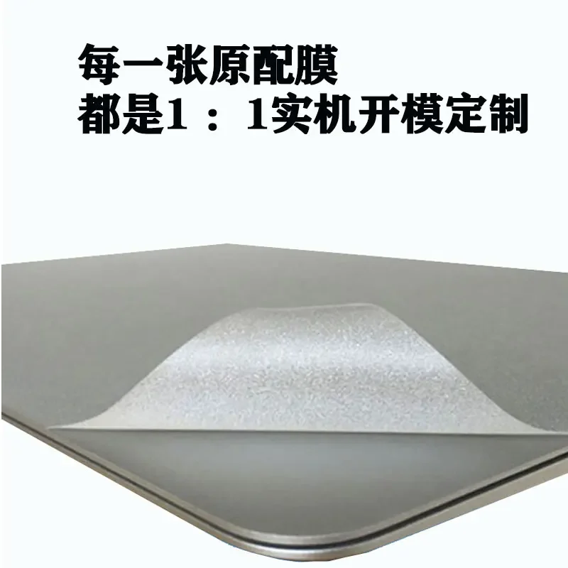 Vinyl Film Sticker Laptop Sticker Pre-cut 1xTop+1xPalmrest+1xBottom+Side Skin Sticker Cover Case Protection Film For GPD WIN MAX 2 10.1