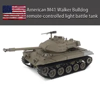 Henglong 3839-1 Simulation Of American M41 "walker Bulldog" Remote Control Toy Battle Competition Light Battle Tank Rc Toy Model 1