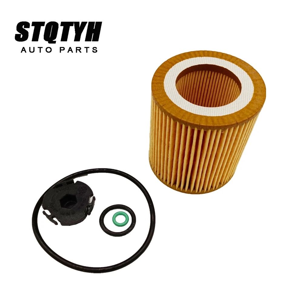 

11427541827 11427854049 For BMW OIL FILTER AND OIL COOLER GASKET SET 11427854445 11428683196