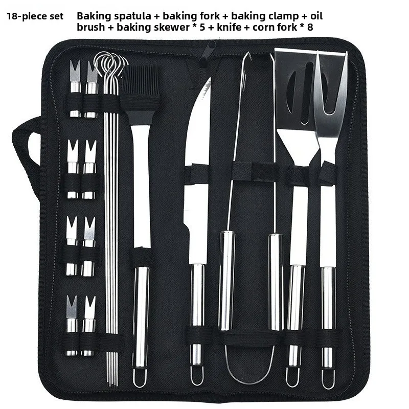 Set of 18
